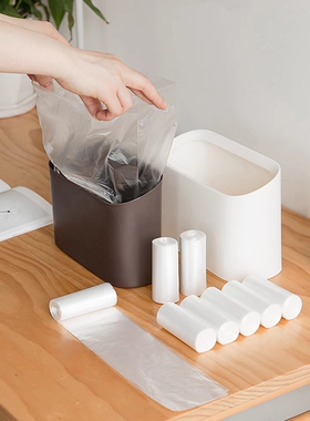 桌面垃圾袋小号透明白色家用迷你拉圾袋车载垃圾桶塑料袋清洁袋