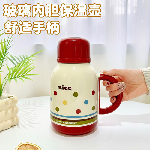长效保温迷你1升暖水瓶家用办公室宿舍便携食品级保温壶小型容量