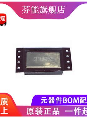 BPF-C141 BPF-C141+ 频率110-180MHz 带通带通滤波器