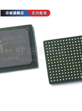 LU82551ER LU82551IT LU82551QM 封装BGA 以太网控制器芯片