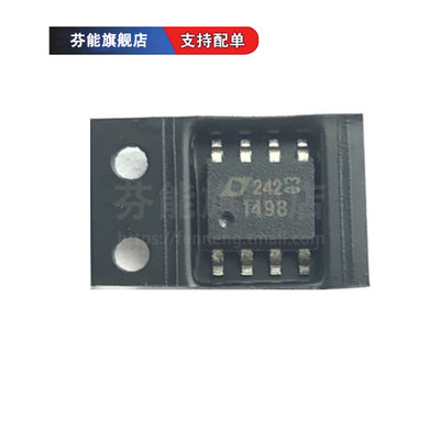 LT1498CS8/IS8/HS8/MPS8 SOP8 LT1498CN8/IN8 DIP8 运算放大器
