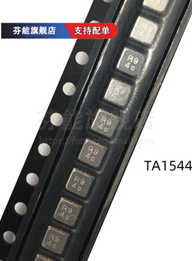 TA1528A TA1539A TA1540A TA1541A TA1542A TA1544A 声表滤波器