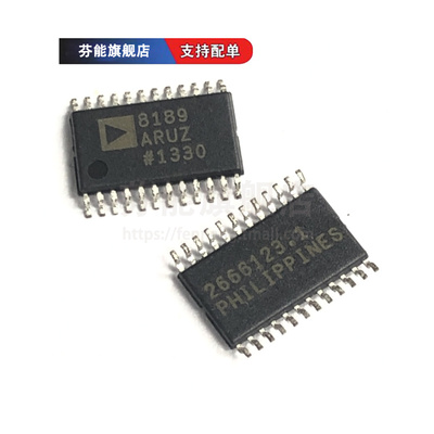正品 AD8189ARUZ-R7 -RL 贴片TSSOP24 多路复用器开关芯片