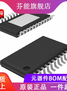 全新原装LT3753EFE LT3753IFE LT3753HFE 贴片TSSOP28 开关稳压器