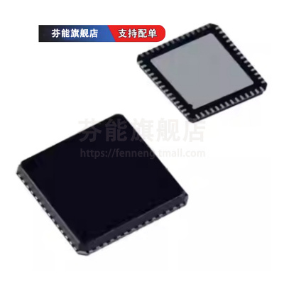正品 AD5360BCPZ LFCSP56 AD5360BSTZ LQFP52 数模转换器
