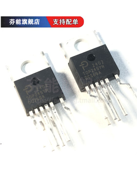 TOP242YN /243/244/245/246/247/249YN 封装TO-220 电源管理芯片