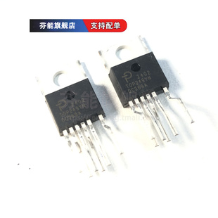 249YN 电源管理芯片 244 220 封装 247 246 245 243 TOP242YN