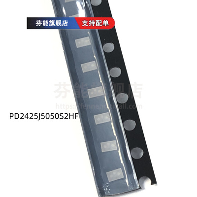 PD2328J5050S2HF 2425/3150/4859/6080J5050S2HF  射频功率分配器