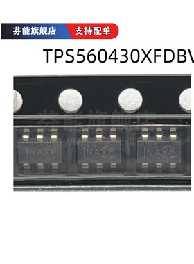 TPS560430XDBVR TPS560430YDBVR 贴片 SOT-23-6 降压稳压器芯片