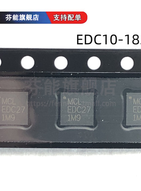EDC10-183+ 丝印EDC27 贴片QFN24 频率6000-18000MHz 耦合器