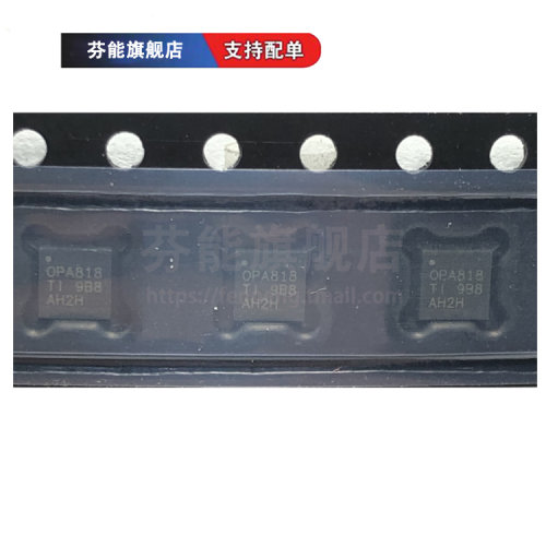 量大价优 支持BOM表报价配套 一站式服务