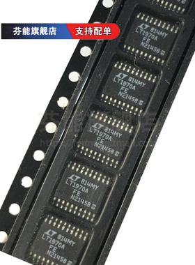 LT1970AIFE ACFE LT1970CFE IFE#PBF 贴片TSSOP20 运算放大器