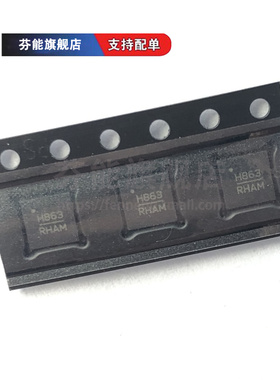 HMC863LP4E HMC863LP4E 贴片QFN24 射频芯片