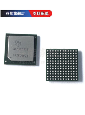 ADC12DJ3200AAVT ZEGT ADC12DJ5200RFAAVT 模数转换器芯片