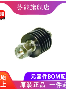BW-S7W5+ 频率DC-18GHz 7dB 5W 同轴固定衰减器