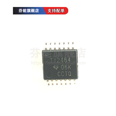 TLV2464CPWR TLV2464IPWR 丝印TY2464 TY2464I TSSOP14运算放大器