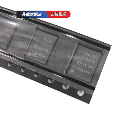 N25Q128A13EF840E 840F 740F 740E 25Q128A 贴片VDFN8 存储器