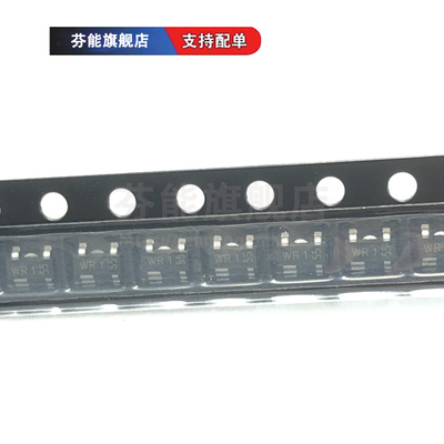 原装PRTR5V0U2X 贴片SOT-143 丝印WR1 静电保护二极管  1件=5个