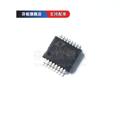 正品 LTC1564CG#PBF LTC1564IG#PBF 贴片SSOP16 有源滤波器芯片