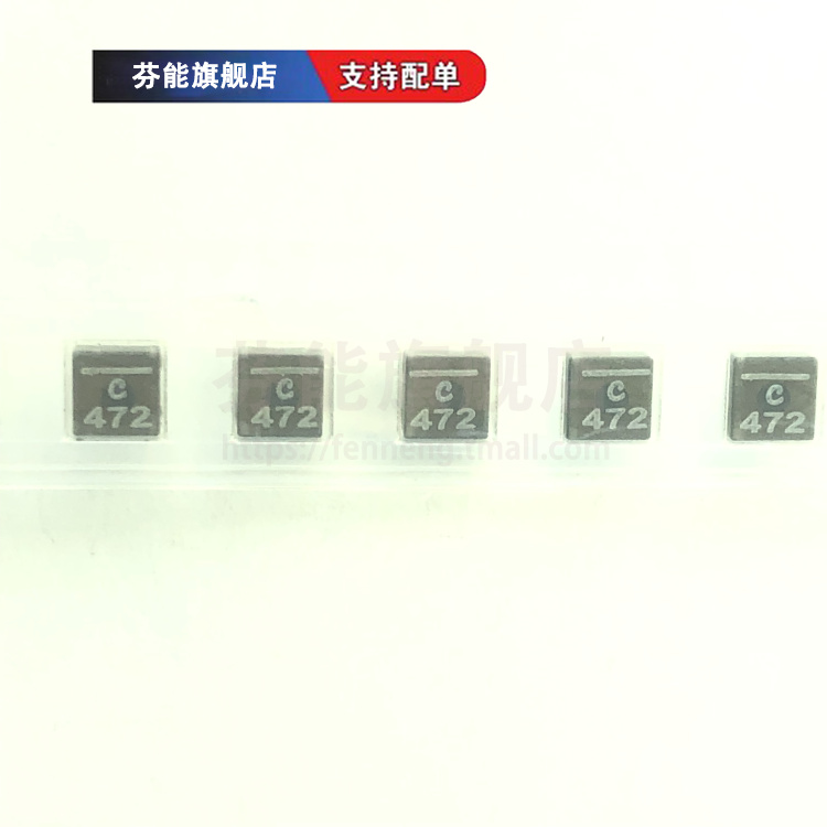 量大价优 支持BOM表报价配套 一站式服务