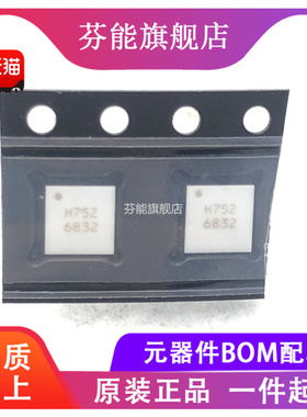 HMC383LC4 HMC383LC4TR [IC RF AMP GP 12GHZ-30GHZ 24SMT]