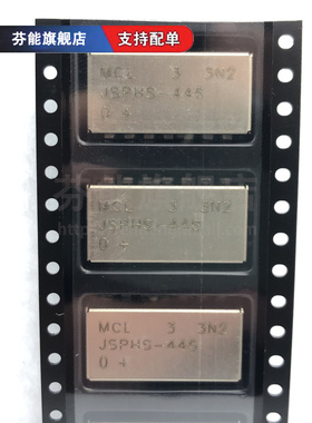 原装正品 JSPHS-150+ JSPHS-446+ JSPHS-661+ JSPHS-1000+ 窄带移