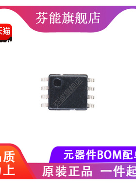 MASWSS0024TR-3000 MASWSS0024TR 射频开关 全新原装