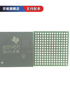 ADS5407 ADS5407IZAYR 丝印ADS5407I 贴片BGA196 数据采集芯片
