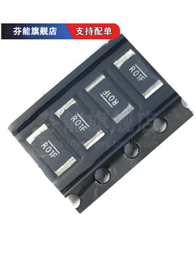 WSLP2010R0100FEA R01F 10 mOhms ±1% 2W 芯片电阻 2010 1件=2个