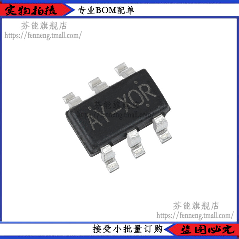 RT9284B-20GJ6E 丝印AY-XOR SOT23-6 LED背光驱动器 1件=10个