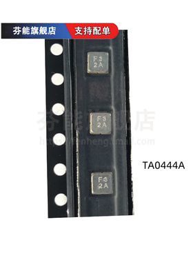 TA0440A TA0444A 0460A 0461A 0462A 0465A TA0477A 声表滤波器