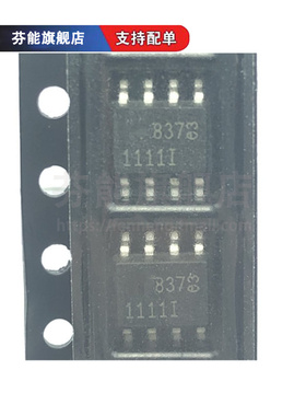 LT1110CS8 LT1111IS8 1112S8 1113 1116 -5/-12 SOP8 开关稳压器