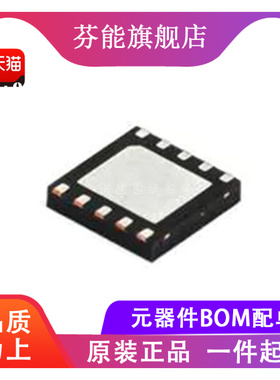 AD7939 AD7939BCPZ AD7939BCP LFCSP-32 模数转换器