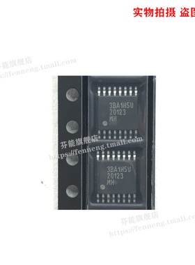 LM20123 LM20123MH 20123MH TSSOP16 稳压IC控制器芯片 进口正品