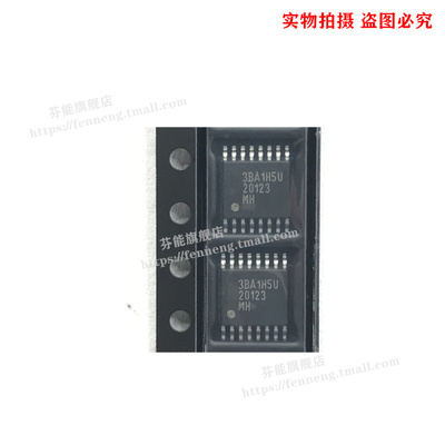 LM20123 LM20123MH 20123MH TSSOP16 稳压IC控制器芯片 进口正品
