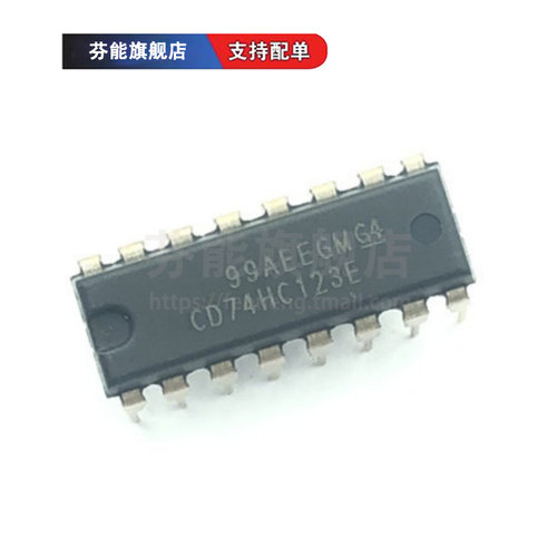 CD74HC123E 直插DIP-16 单稳态多频振荡器 1件=2个