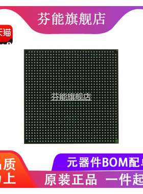 XC6SLX150-3CSG484C/-3FGG484I/-L1CSG484I 封装BGA484 芯片