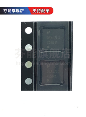 LMX2581SQ LMX2581ESQE ESQX/NOPB 丝印X2581E WQFN32 时钟发生器