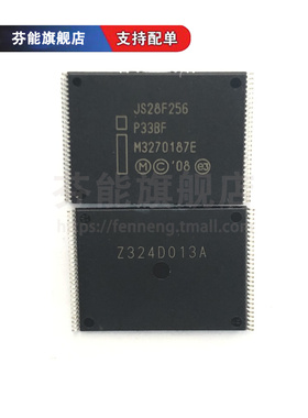 JS28F256P33BFE TFE JS28F256P30BFF TFE 封装 TSOP56 存储器芯片