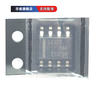 TPS54331DDAR 丝印 54331 贴片 SOP8 开关式稳压器芯片