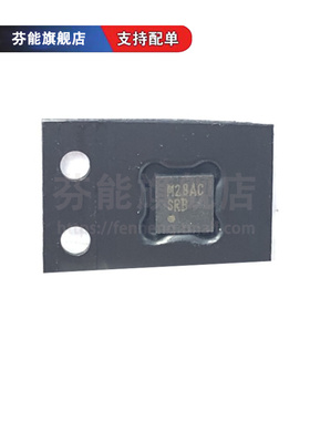 LM2792LDX-L LM2792LD-L 丝印SRB 贴片LLP-10 现货  1件=3个