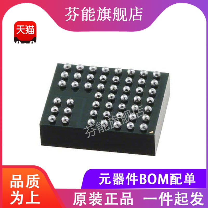 LTM8023EV#PBF LTM8023IV LTM8023V LGA50 直流转换器 全新原装