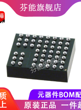 LTM8023EV#PBF LTM8023IV LTM8023V LGA50 直流转换器 全新原装
