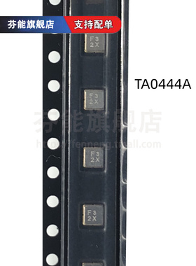 TA0440A TA0444A TA0460A TA0461A TA0462A TA0465A 声表滤波器