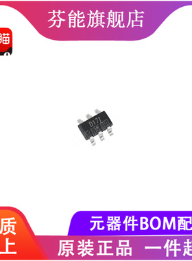 MSWT-4-20+ DC-2MHz 贴片SOP-8 微波射频开关