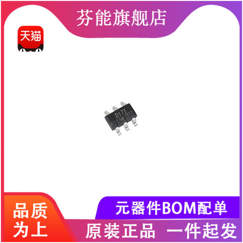 量大价优 支持BOM表报价配套 一站式服务