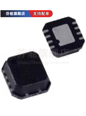 AD5398BCPZ-REEL7 AD5398 丝印D5L 贴片LFCSP8 数模转换器