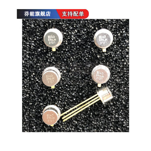 量大价优 支持BOM表报价配套 一站式服务