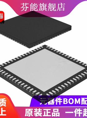 原装正品 ATMEGA325V-8MU ATMEGA325V-8AU 封装 QFN-64 QFP-64