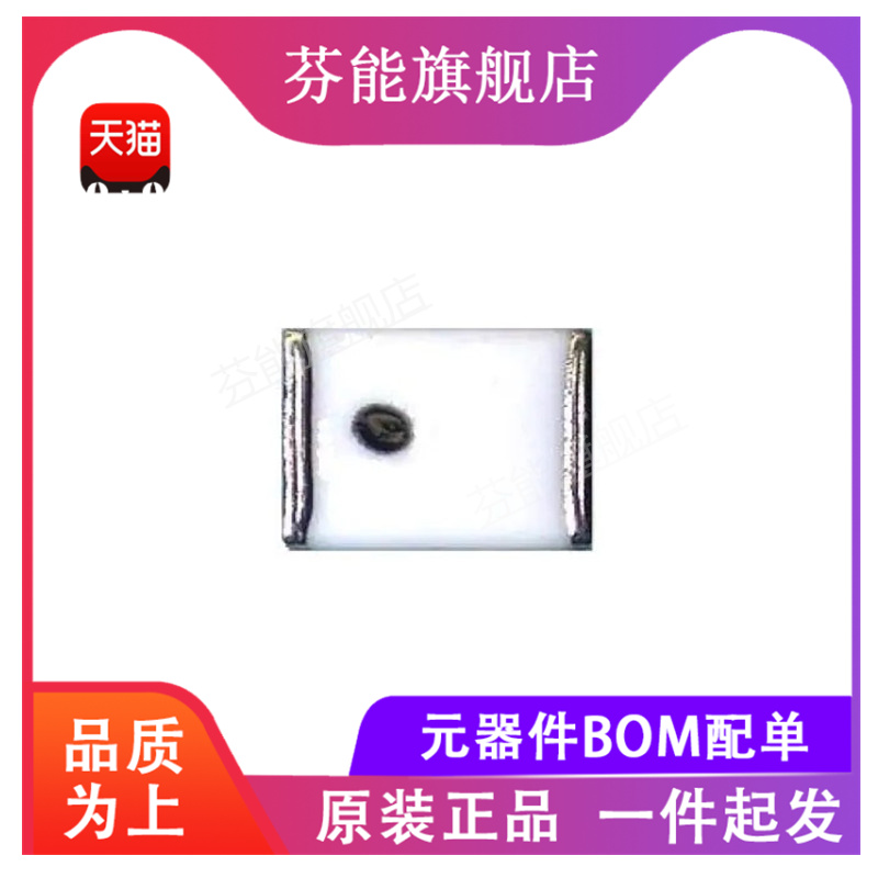 MA4P504-1072T[PIN .1-1500MHz .55pF Max Vr 500Vdc]